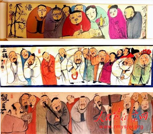 ��������2026 ����̤����ī�̴��������ͬ��