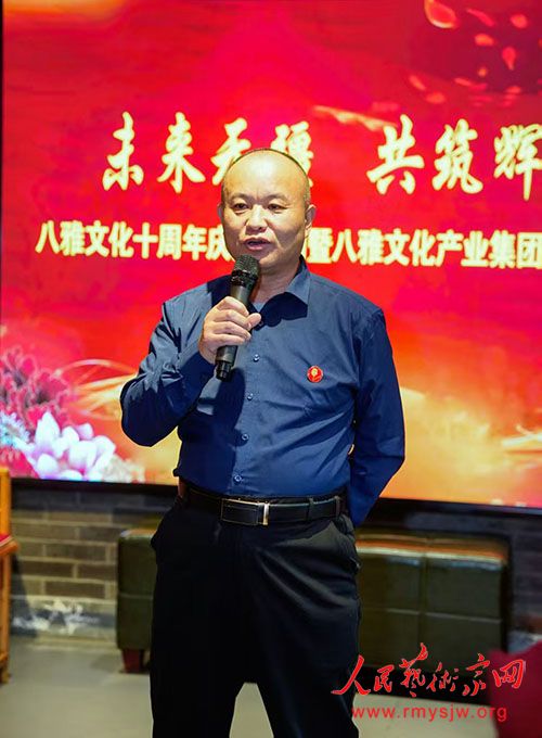 �����Ļ�ʮ��������߰����Ļ���ҵ���ų�������ھ��ɹ��ٰ�