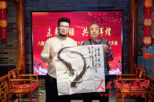 �����Ļ�ʮ��������߰����Ļ���ҵ���ų�������ھ��ɹ��ٰ�