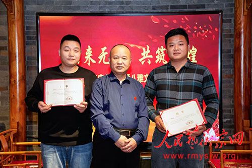 �����Ļ�ʮ��������߰����Ļ���ҵ���ų�������ھ��ɹ��ٰ�