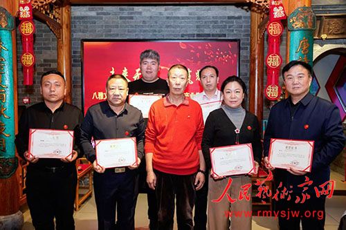 �����Ļ�ʮ��������߰����Ļ���ҵ���ų�������ھ��ɹ��ٰ�