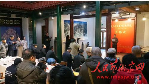 ӭ�����黭���ҵ���ӥ ���� ɣһ������չ�ھ���Ļ