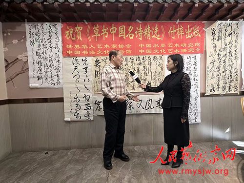 �������й���ʫ��ѡ��������̸���ڹ������ٿ�