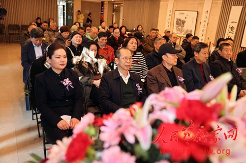 һƬ��������������Զի�б���䡪���������ƽ���¬����й���չ�����Ļ���������ֻ��ڻ��ɹ��ٰ�