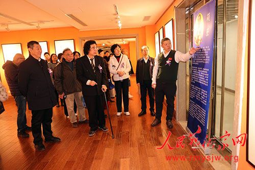 һƬ��������������Զի�б���䡪���������ƽ���¬����й���չ�����Ļ���������ֻ��ڻ��ɹ��ٰ�