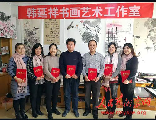 ʮ�ع��洫ī�� �����������³̡����������黭��������ѧ��ϲӭ����ʮ����