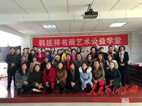 ʮ�ع��洫ī�� �����������³̡����������黭��������ѧ��ϲӭ����ʮ����