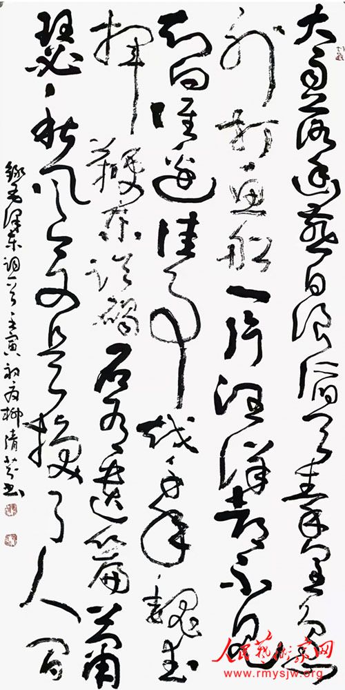 ���������̴�Լ���������ʤ���� ������������鷨�������