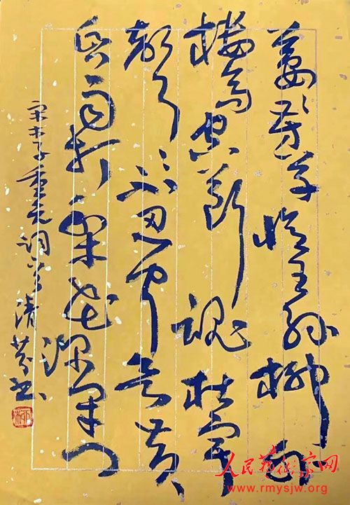 ���������̴�Լ���������ʤ���� ������������鷨�������