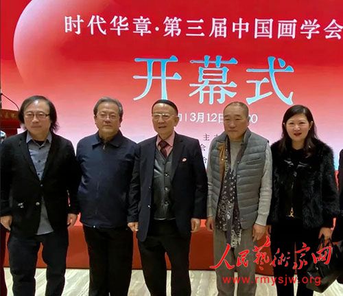 ���̕�ʫ�ʺء�ʱ������һ�������й���ѧ��չ�����һ�Ժ¡�ؿ�Ļ