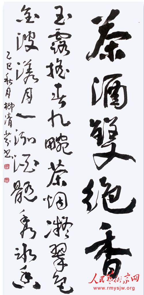 ���������̴�Լ���������ʤ���� ������������鷨�������