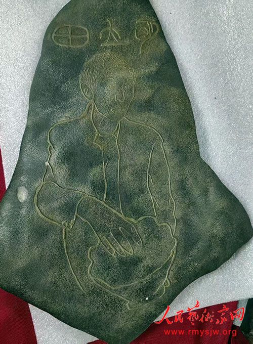 �����ղء�����ר���������Ի����ղ���Ʒչʾ