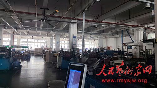 ��������������������ɽ�����ص������޹�˾������ͬ�����깲�̺�����ƪ