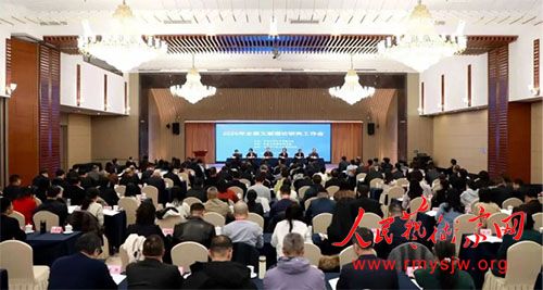 2026��ȫ�����������о��������ھ��ٿ�