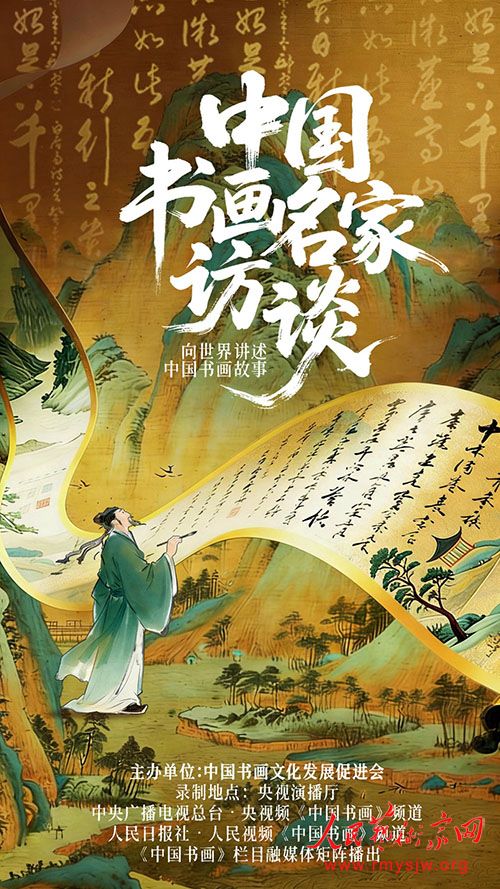 �й��黭���ҷ�̸��Ŀ������Ļ ������ʱ���黭���������ߵ�