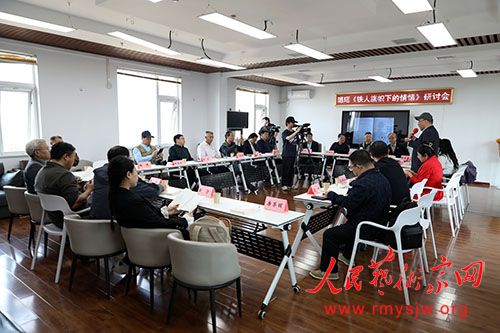 ���񷼣������ʫ�������������µ���㺡��׷���������̸���ھ��ٿ�