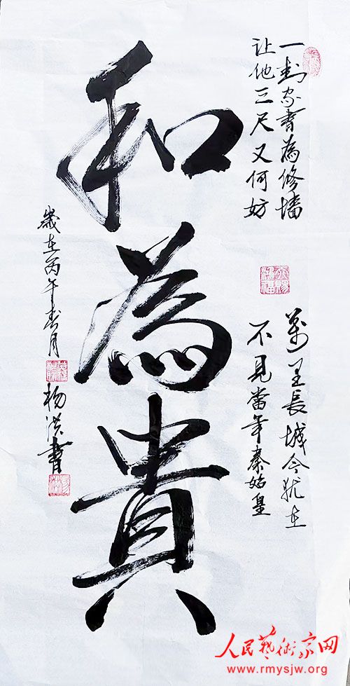 ����鷨��Ʒһ��