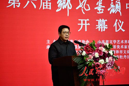 �����조���ī�ϡ��й�����Ʒչ�� �ں���Ļ