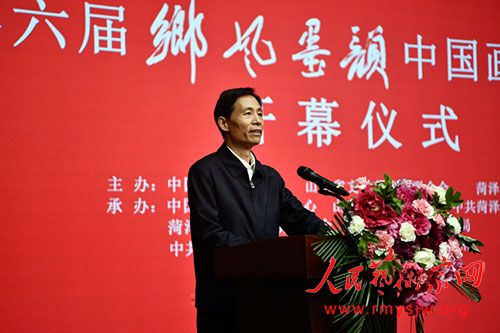 �����조���ī�ϡ��й�����Ʒչ�� �ں���Ļ