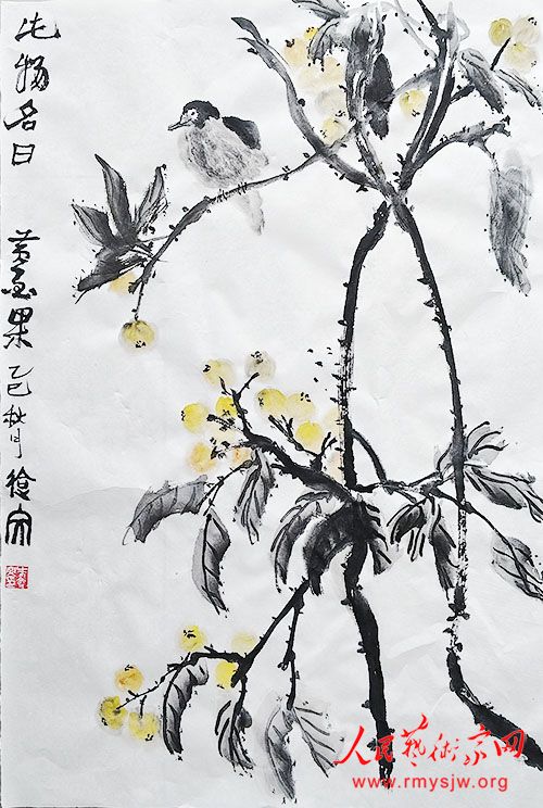 �����������Ʒ����