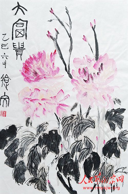 �����������Ʒ����