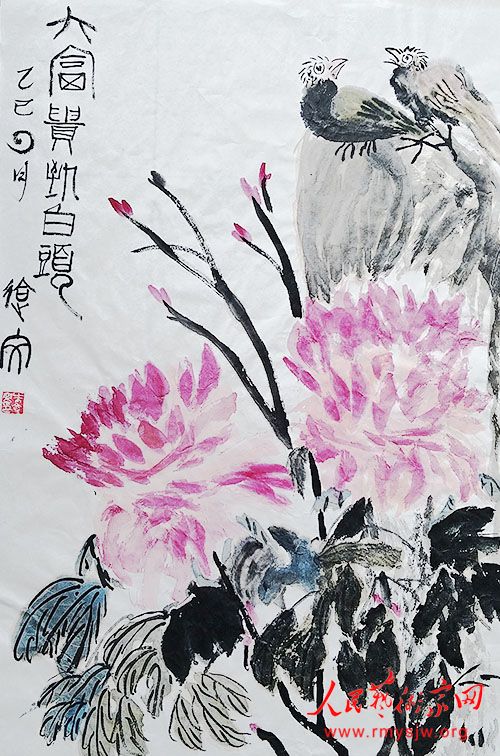 �����������Ʒ����