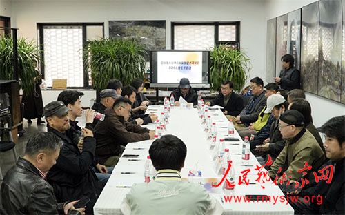 ����Эˮ�ʻ���ί��2026��ȹ��������ڰ�ɽ�ٿ�