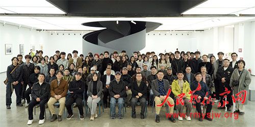 ����Эˮ�ʻ���ί��2026��ȹ��������ڰ�ɽ�ٿ�