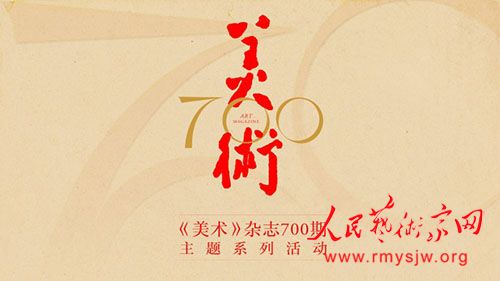 ����������־700������ϵ�л�ھ��ٰ�