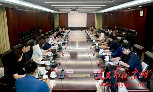 �й���Э����Ա��չ����񡱴����Բ���չ�