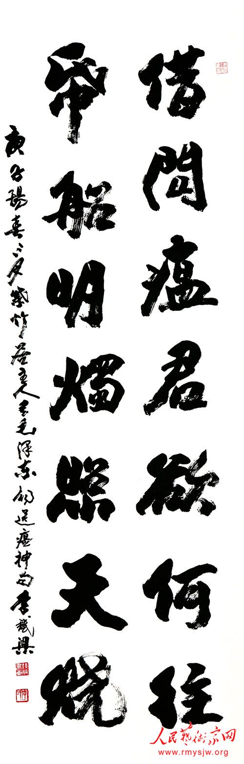 �������鷨��Ʒ����
