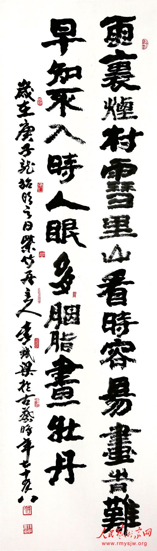 �������鷨��Ʒ����