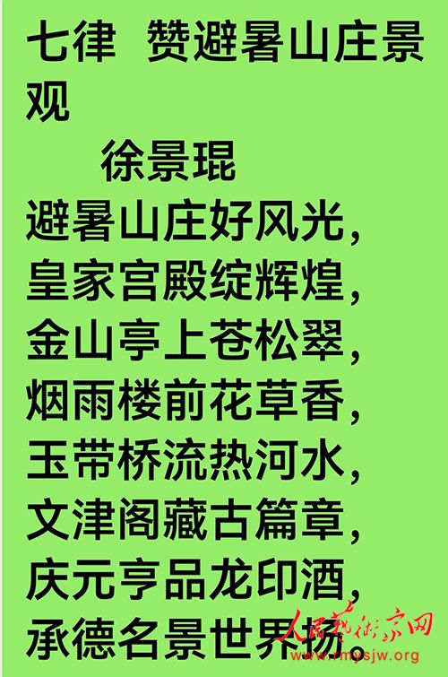 �쾰���鷨�����ң����ʫ���ں���������ҵ